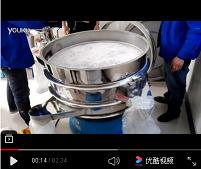 三次元旋振篩試機(jī)視頻